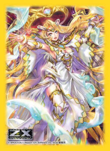 キャラクタースリーブコレクション プラチナグレード Z/X -Zillions of enemy X- 四大天使ラファエルA.K. パック