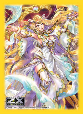 キャラクタースリーブコレクション プラチナグレード Z/X -Zillions of enemy X- 四大天使ラファエルA.K. パック