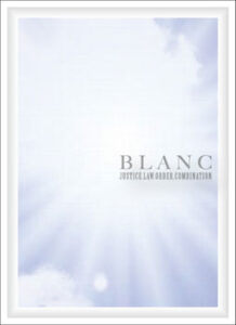 キャラクターカードスリーブ （MIGシリーズ）BLANC/白 80枚入りパック