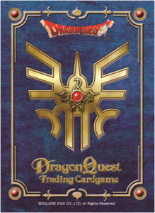 ドラゴンクエスト トレーディングカードゲーム オフィシャルカードスリーブ TYPE001(ロトの紋章) パック