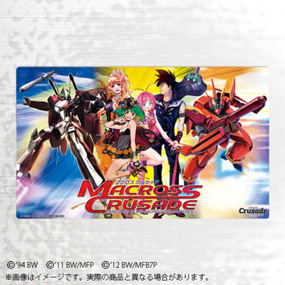 Crusadeプレイマット マクロスシリーズ