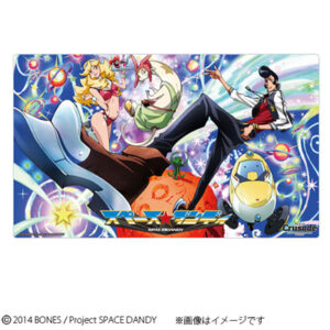 Crusadeプレイマット スペース☆ダンディ