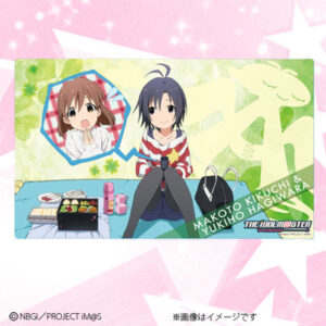 アイドルマスター フレキシブルラバーマット MEMORIAL SEASON！05 真＆雪歩