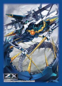キャラクタースリーブコレクション プラチナグレード Z/X -Zillions of enemy X- 螺旋竜ヘリカルフォート パック