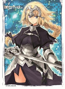 きゃらスリーブコレクション Fate/Apocrypha ルーラー (No.271) パック