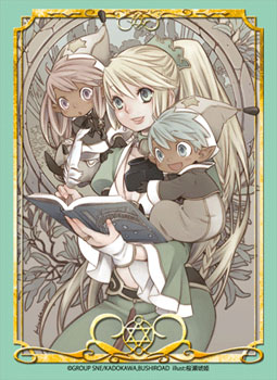 ブシロード ビジュアルスリーブコレクション Vol.9 双子の妖精クッキー＆チョコ パック(モンスター・コレクションTCG)