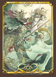 ブシロード ビジュアルスリーブコレクション Vol.10 髑髏の騎士ゲイル パック(モンスター・コレクションTCG)