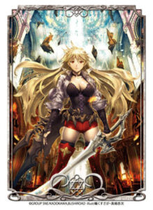 ブシロード ビジュアルスリーブコレクション Vol.12 魔剣姫ドラジェ 弐ノ封印解除 パック(モンスター・コレクションTCG)
