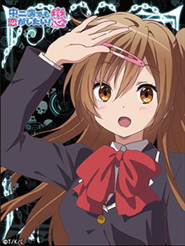 アニメキャラスリーブ 中二病でも恋がしたい！戀 カードスリーブ 丹生谷森夏 パック