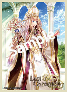 ラスト クロニクル オフィシャルカードスリーブ 聖女教皇 ファムナス パック