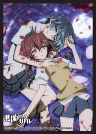 スリーブコレクション 悪魔のリドル 命運 パック