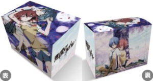 デッキケース 悪魔のリドル