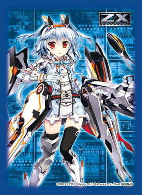 キャラクタースリーブコレクション プラチナグレード Z/X -Zillions of enemy X- 各務原あづみ（IGOB） パック