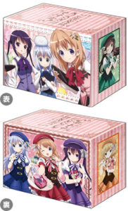 ブシロード デッキホルダーコレクション Vol.168 ご注文はうさぎですか？