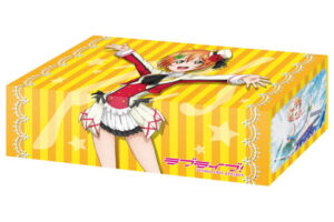ブシロード ストレイジボックスコレクション Vol.91 ラブライブ！ 星空凛