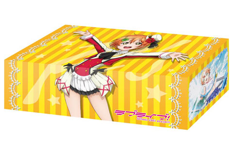 ブシロード ストレイジボックスコレクション Vol.91 ラブライブ！ 星空凛