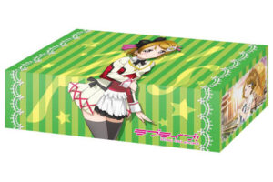 ブシロード ストレイジボックスコレクション Vol.92 ラブライブ！ 小泉花陽