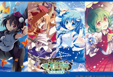 アクシア キャラクターラバーマット 東方混沌符「花風篇」