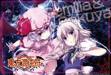 アクシア キャラクターラバーマット 東方混沌符「レミリア・咲夜」