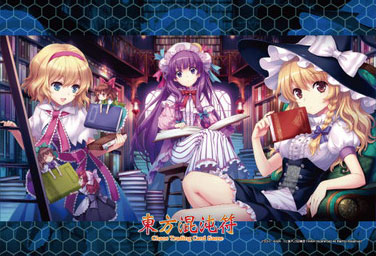 アクシア キャラクターラバーマット 東方混沌符「Three Witches」