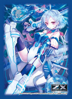 キャラクタースリーブコレクションPG Z/X オリジナルXIII Type.V “Vb11De” パック