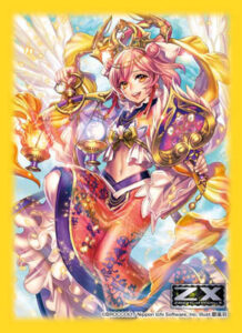 キャラクタースリーブコレクションPG Z/X 十二使徒 天秤宮ズリエル パック