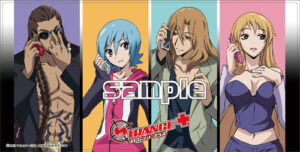 ストレンジ・プラス 汎用デスクマット