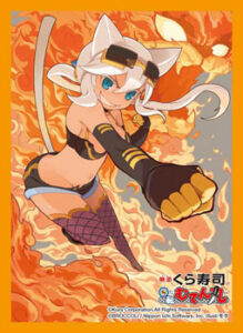 キャラクタースリーブコレクション 回転むてん丸 負けず嫌いのシャム パック