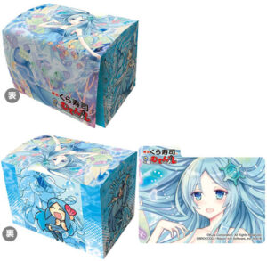 キャラクターデッキケースコレクションMAX 回転むてん丸 海美・シーラ