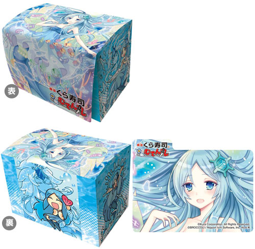 キャラクターデッキケースコレクションMAX 回転むてん丸 海美・シーラ
