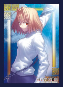 キャラクタースリーブコレクション プラチナグレード アルクェイド＝ブリュンスタッド パック(MELTY BLOOD)