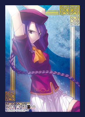 キャラクタースリーブコレクション プラチナグレード シオン・エルトナム・アトラシア パック(MELTY BLOOD)