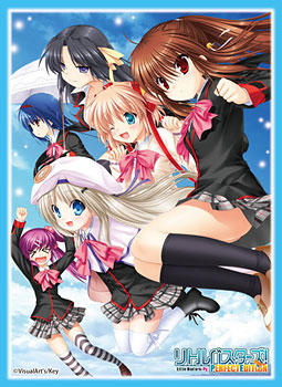 キャラクタースリーブコレクション リトルバスターズ！ PERFECT EDITION パック