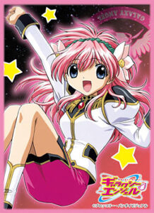 キャラクタースリーブコレクション ギャラクシーエンジェル ミルフィーユ・桜葉 パック