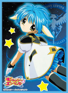 キャラクタースリーブコレクション ギャラクシーエンジェル ミント・ブラマンシュ パック