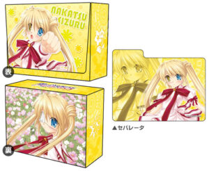 キャラクターデッキケースコレクションSP Rewrite Harvest festa！ 中津静流