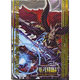 デュエル・マスターズTCG Wデッキケース 邪眼皇×ザ・イエス