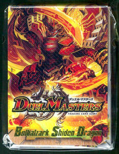 デュエル・マスターズTCG スーパーWデッキケース ザ・サムライ・レジェンドVer.