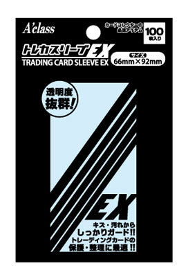 トレカスリーブ EX 通常サイズ(66mm×92mm) 100枚入りパック