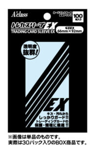 トレカスリーブ EX 通常サイズ(66mm×92mm) 30パック入りBOX