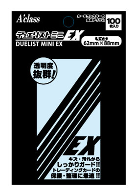 デュエリストミニ(スリーブ) 通常サイズ(62mm×88mm) EX 100枚入りパック