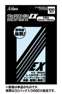 デュエリストミニ(スリーブ) 通常サイズ(62mm×88mm) EX 30パック入りBOX