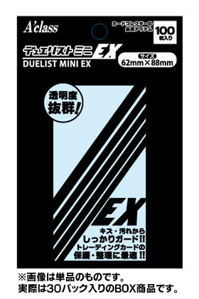 デュエリストミニ(スリーブ) 通常サイズ(62mm×88mm) EX 30パック入りBOX
