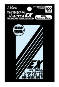 トレカスリーブ ジャストサイズ(64mm×89mm) EX 100枚入りパック