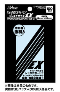 トレカスリーブ ジャストサイズ(64mm×89mm) EX 30パック入りBOX