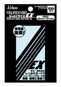 デュエリストミニ(スリーブ) ジャストサイズ(60mm×87mm) EX 100枚入りパック