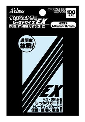 デュエリストミニ(スリーブ) ジャストサイズ(60mm×87mm) EX 100枚入りパック