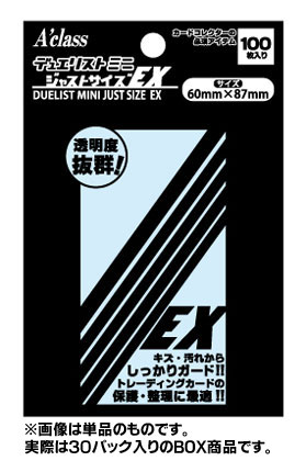 デュエリストミニ(スリーブ) ジャストサイズ(60mm×87mm) EX 30パック入りBOX