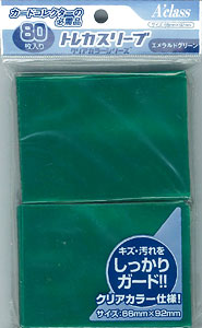 アクラストレカスリーブ エメラルドグリーン（リニューアル） 80枚入りパック