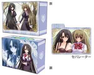 キャラクターデッキケースコレクションSP 処女はお姉さまに恋してる 十条紫苑